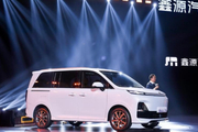 鑫源汽车新车标发布，首款新车向上V6亮相，打造10万内侧滑门MPV