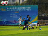 中韩对抗赛首阶段收官！争冠组韩国占三席，恒大足校终结城南全胜