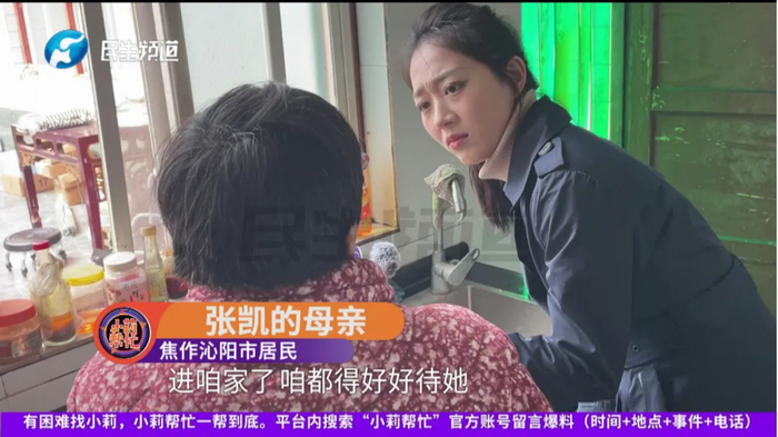 丈夫打工失去手臂，一年后妻子怀孕2个月脑出血，智力降为3岁！