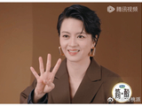 爱你老己！《国乐无双》照亮了每一个“无双”的你