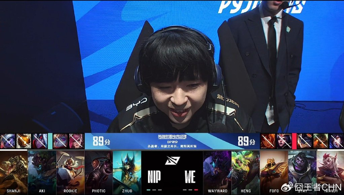 说尽力真尽力,rookie保nip成功晋级