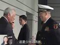 少壮派防长董军高燃影像，自带儒将气场显国威，黄色袖口暗藏玄机