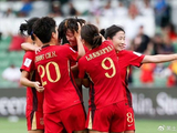 中国女足直通世界杯！27年前曾夺亚军+上届首次小组出局 目标曝光