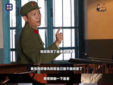 张译角色原型崔道植，鉴定七千物证无一失误