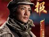 纵览快评｜10天内获四项电视剧大奖，《浴血荣光》印证红色题材强劲生命力