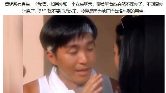 轻松一刻：现在可以自由的探索这个世界了！