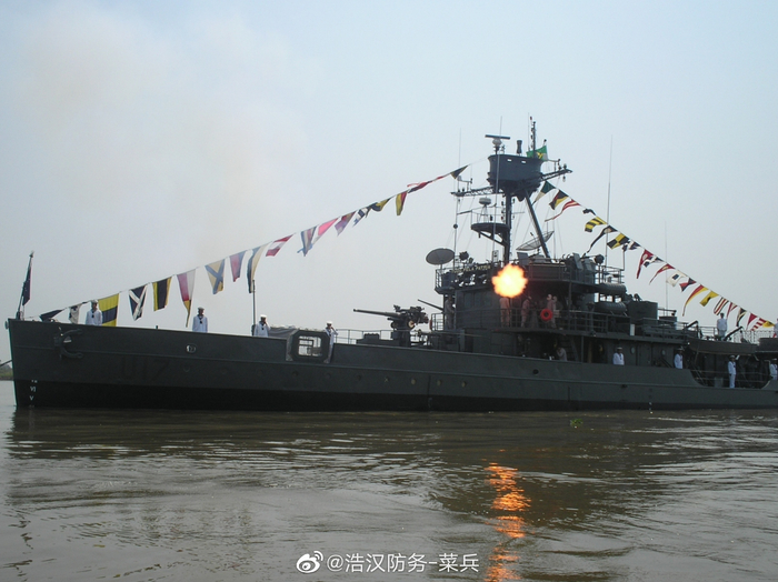 帕纳伊巴号内河炮舰(U17)，是巴西海军最古老的现役作战舰艇