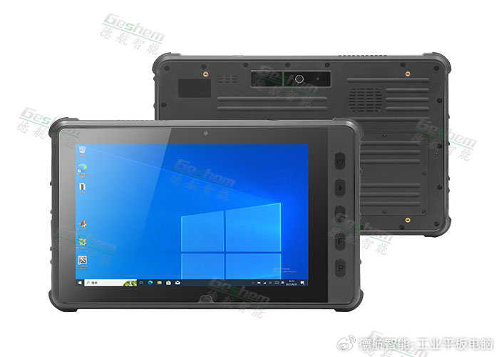 i5,i7三防工业平板电脑工业级全能解决方案|三防|平板电脑|工业_新浪