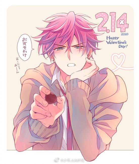 2月14日是「月刊少女野崎君」御子柴实琴的生日