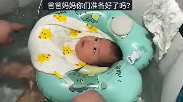 57天婴儿洗澡差点溺水！罪魁祸首是网红婴儿用品，妈妈别买了