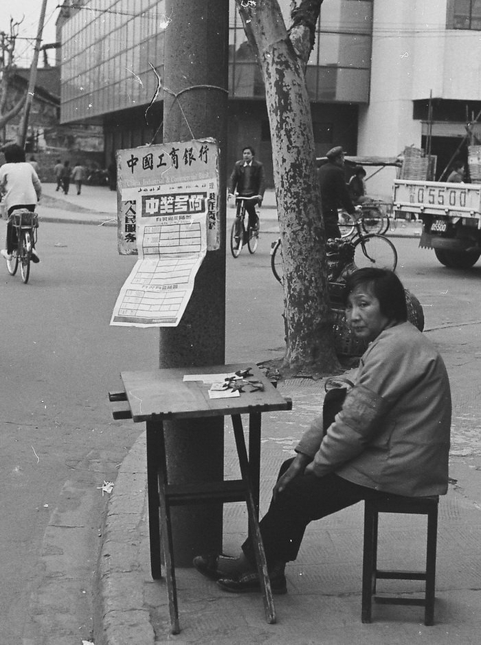 老照片记录八十年代杭州普通人的生活悠闲安逸真羡慕