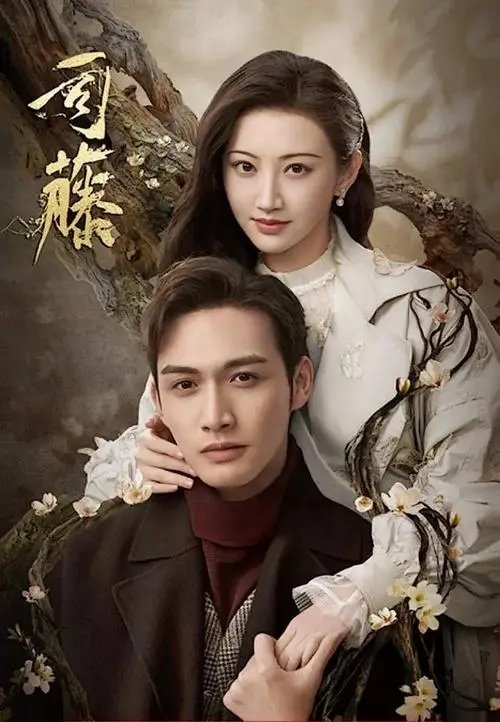 同样改编自尾鱼小说为什么西出玉门热度不如司藤