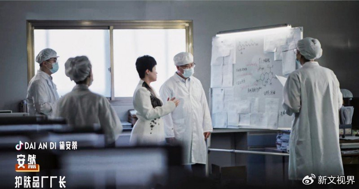 绿荫梦与工厂心：“了不起的中国厂长”黛安蒂，让善意传递给每个孩子