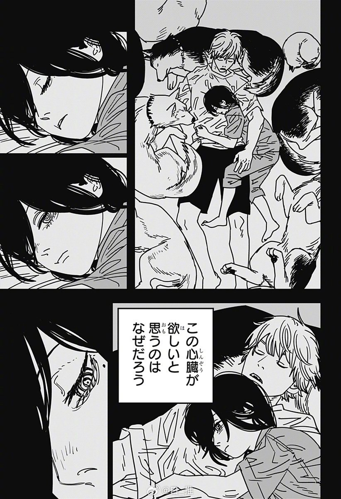 电锯人 155话__财经头条