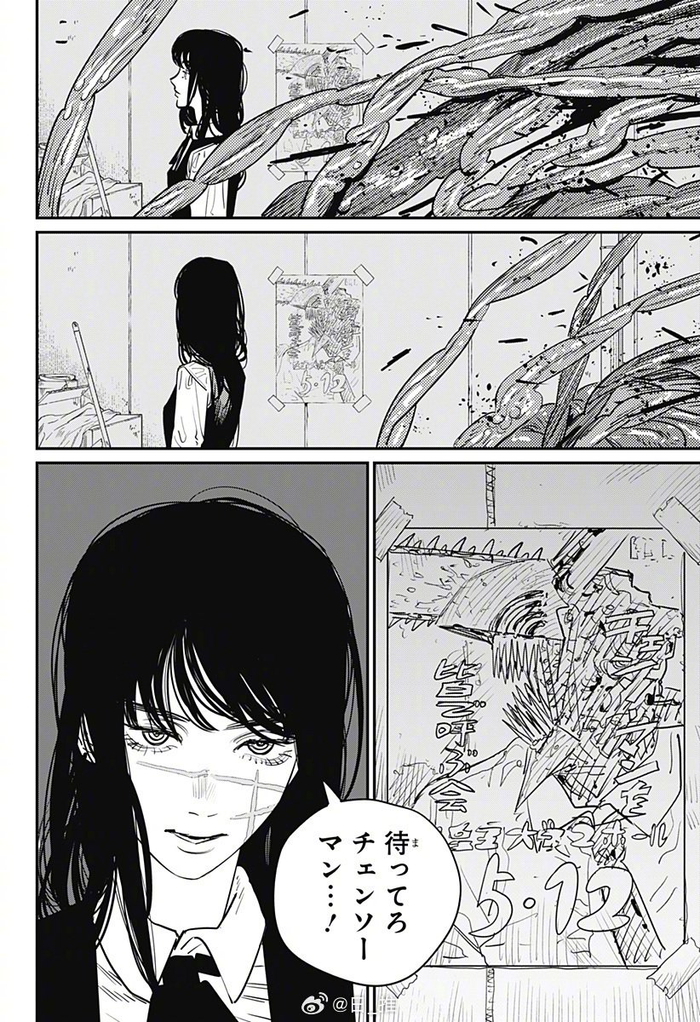 电锯人 漫画第2部 连载2周年__财经头条