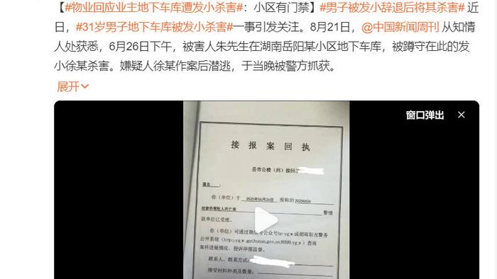 看了央视热播剧《生万物》才明白：到了一定年纪，存钱不如存人