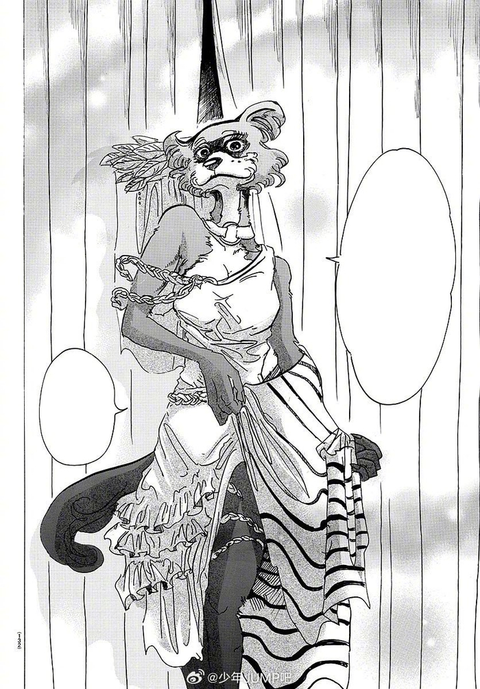 2月12日是「beastars」朱诺的生日