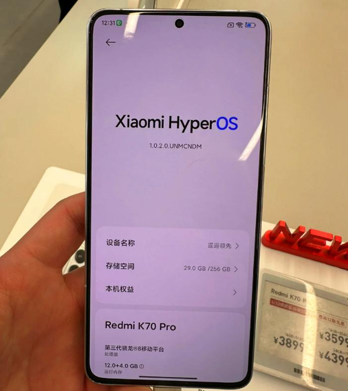 红米10x5g版紫色图片