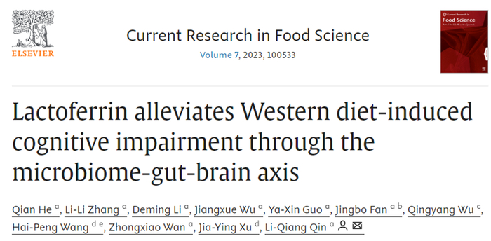 研究进展 | 乳铁蛋白与健康的关系探讨|饮食|肝脏|复合物|小鼠|炎症_新浪新闻