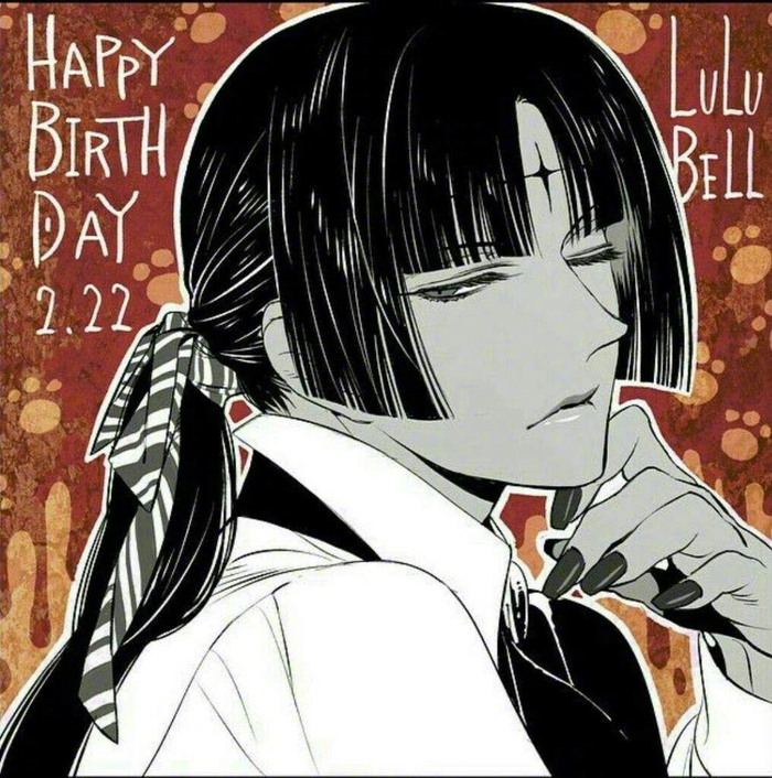 2月22日是驱魔少年露露贝尔的生日
