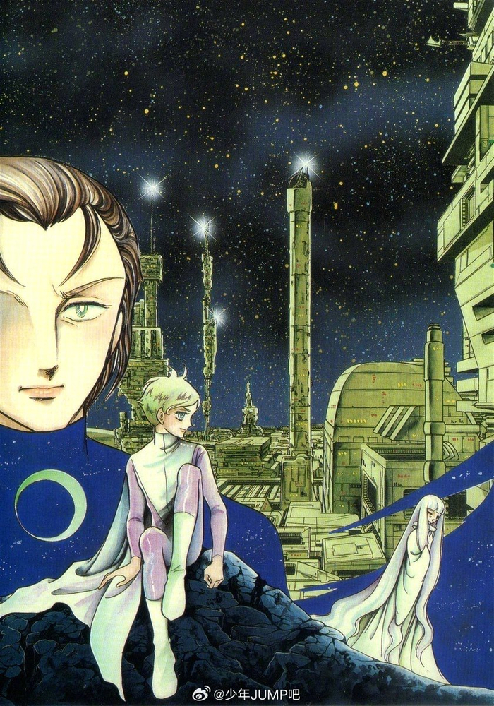 2月13日是风与木之诗奔向地球漫画家竹宫惠子的生日