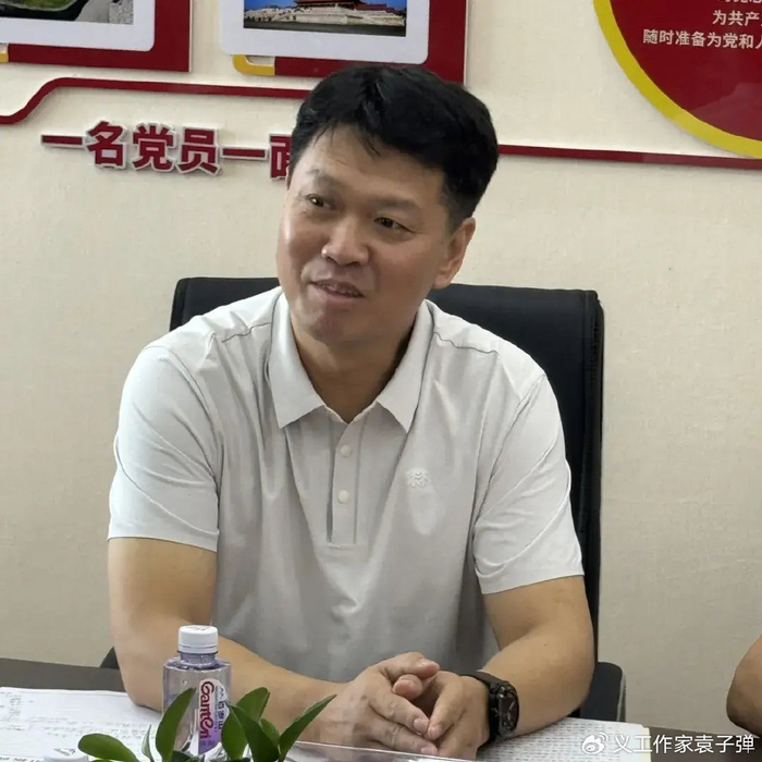 阳新县经济开发区企业联合会来访广东省湖北阳新商会