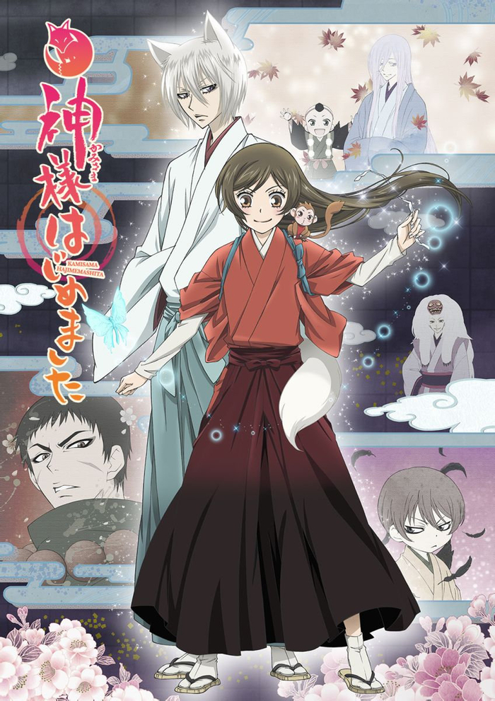 《欺神弄鬼》：女尊向像素仙侠类RPG__财经头条__新浪财经