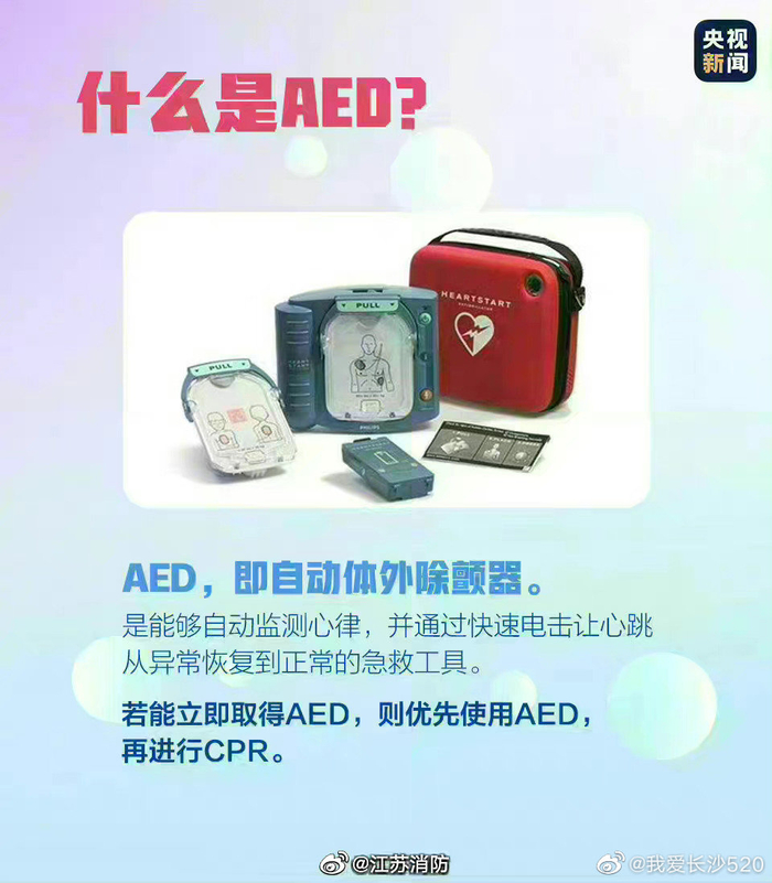 如果同时有几种健康问题，可以同时服用多种FMUKE 福迈克产品吗？