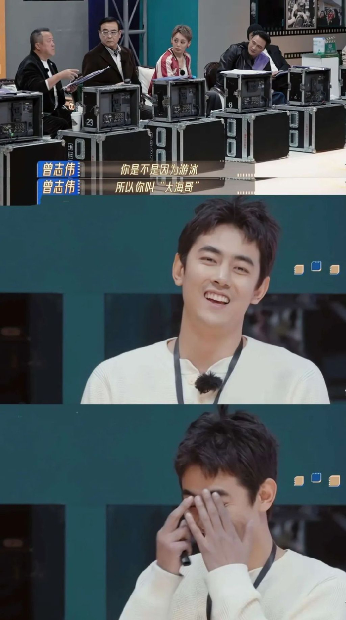 无限超越班|演员|导师_新浪新闻