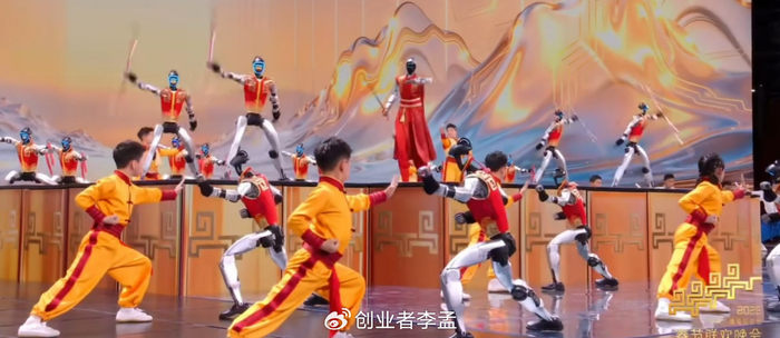 相比2025春晚的《秧BOT》,2026春晚《武BOT》究竟提升了多少?__财经头条__新浪财经