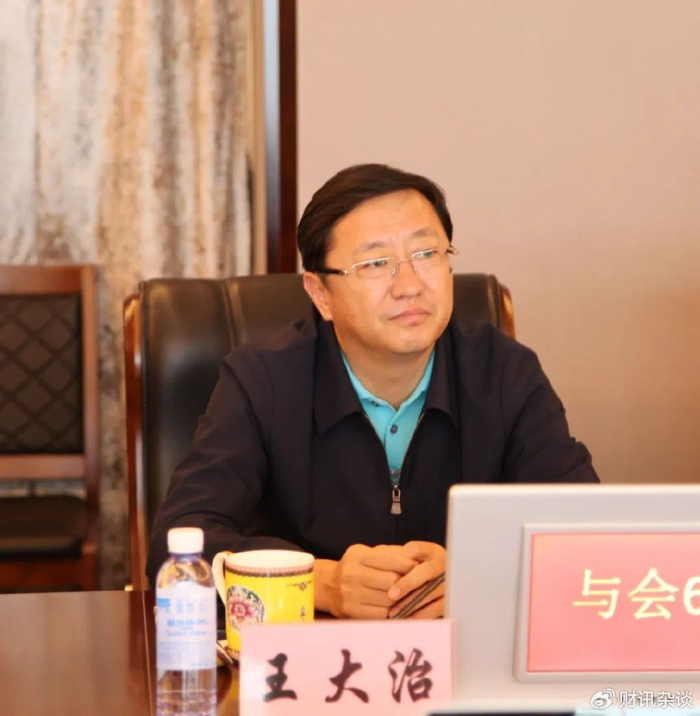 利群集团:乳山市王大治市长一行莅临利群集团考察指导
