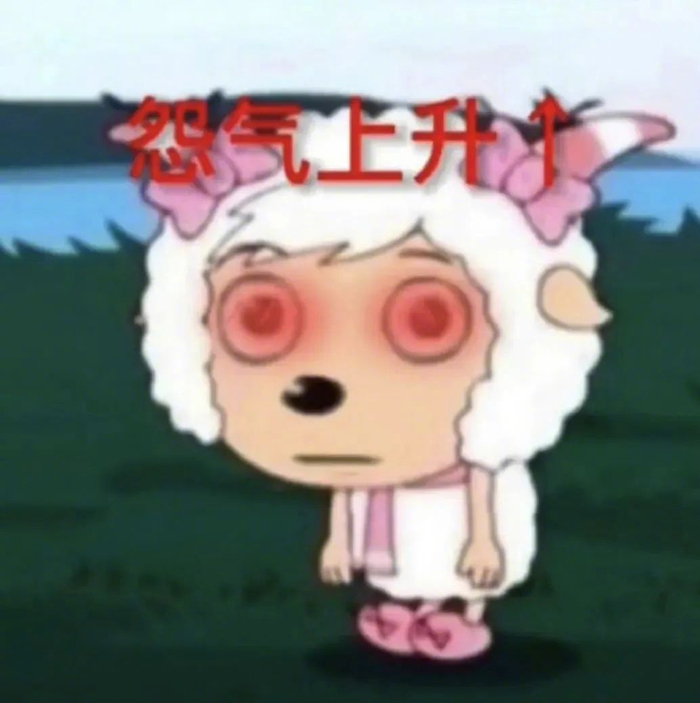 不会吧？没人要表情包了？__财经头条__新浪财经