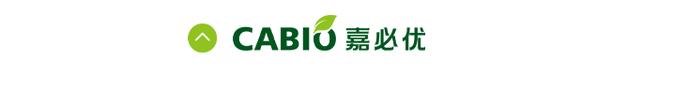 重要認可嘉必優dha藻油作為novelfood通過了國際權威機構efsa