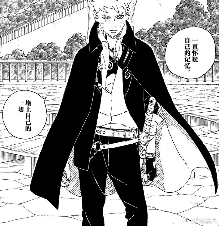 《博人传》青年篇,佐良娜扑向博人怀中,博人不知