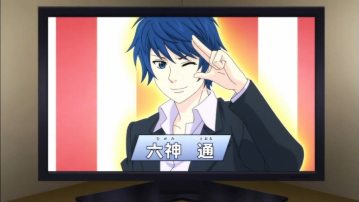 3月4日是齐木楠雄的灾难照桥信的生日