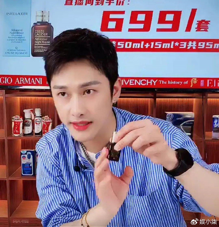 据朱梓骁说自己表示自从当年"肛裂"事件出现后,对自己的职业生涯造成