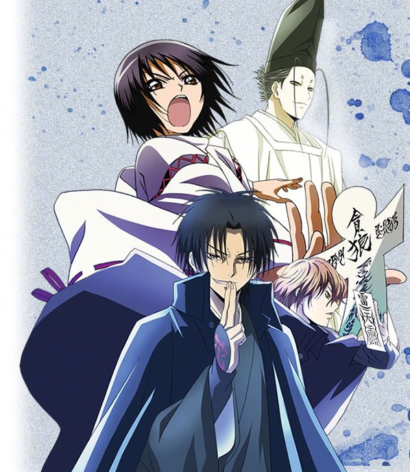 10月24日是滑头鬼之孙花开院龙二cv小西克幸的生日