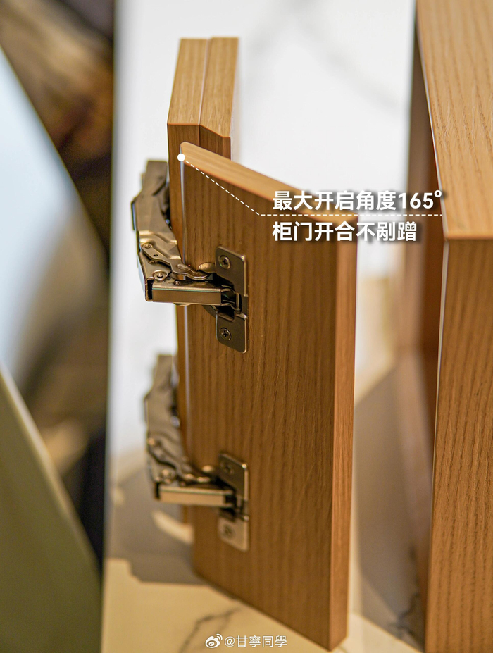 铰链你用对了吗?