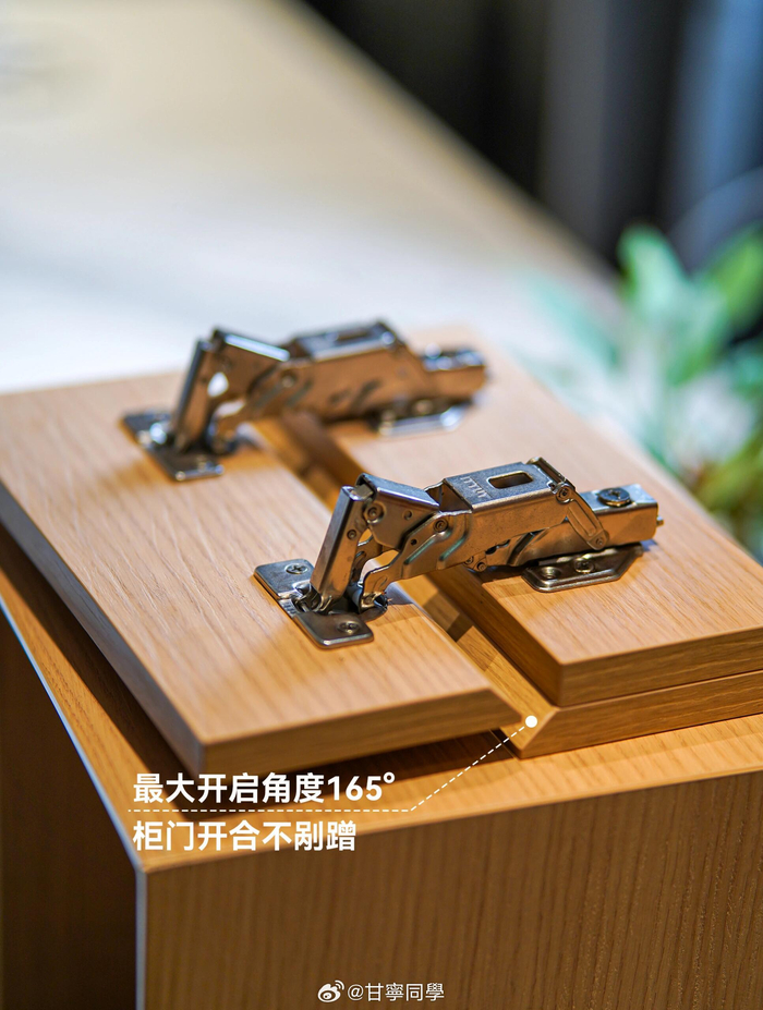 铰链你用对了吗?