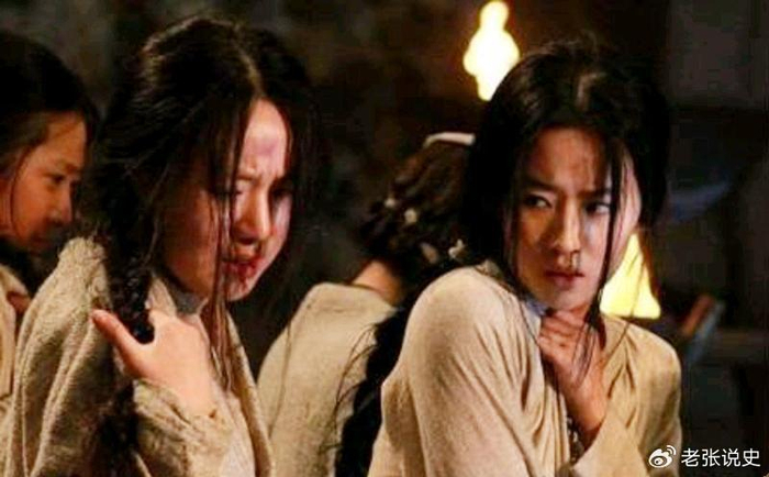 北宋公主赵福金,被宋徽宗灌醉送入金营,受尽侮辱,26岁惨死金国|永泰
