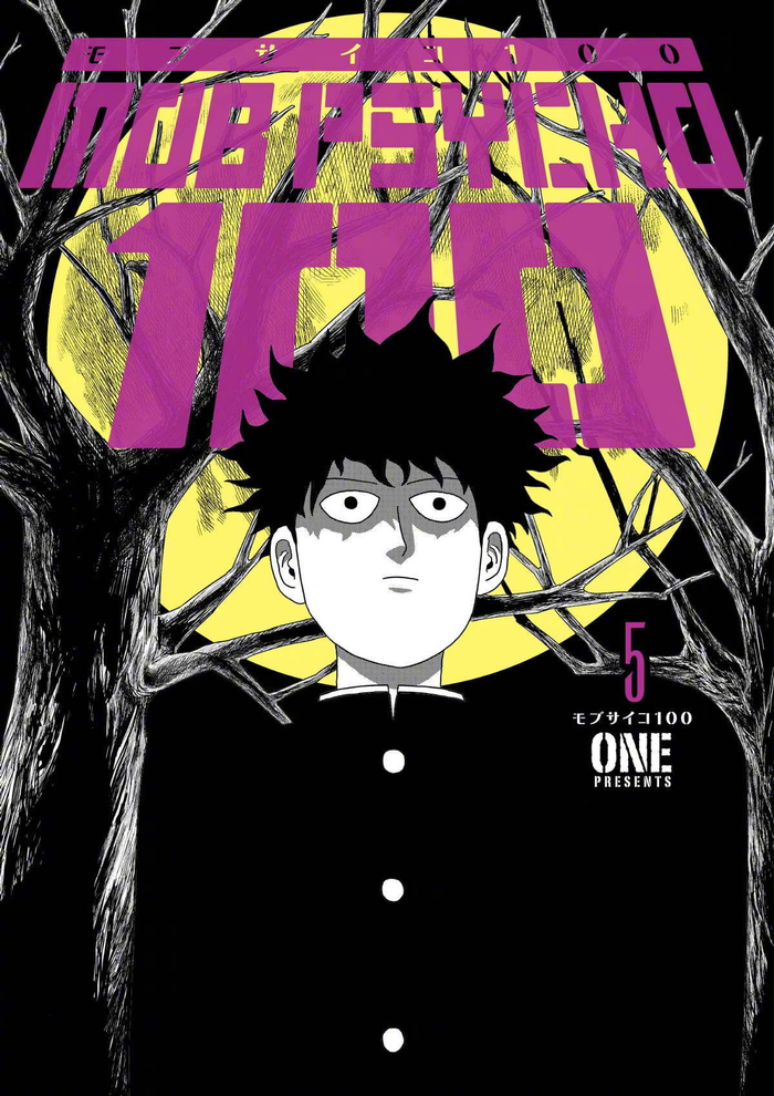 10月29日是灵能百分百一拳超人漫画家one的37岁生日