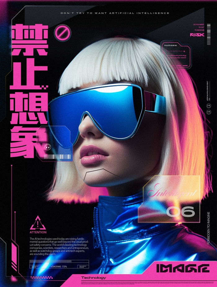 更多排版风格可见置顶微博~ 6767671/ 9酸性机能海报训练!