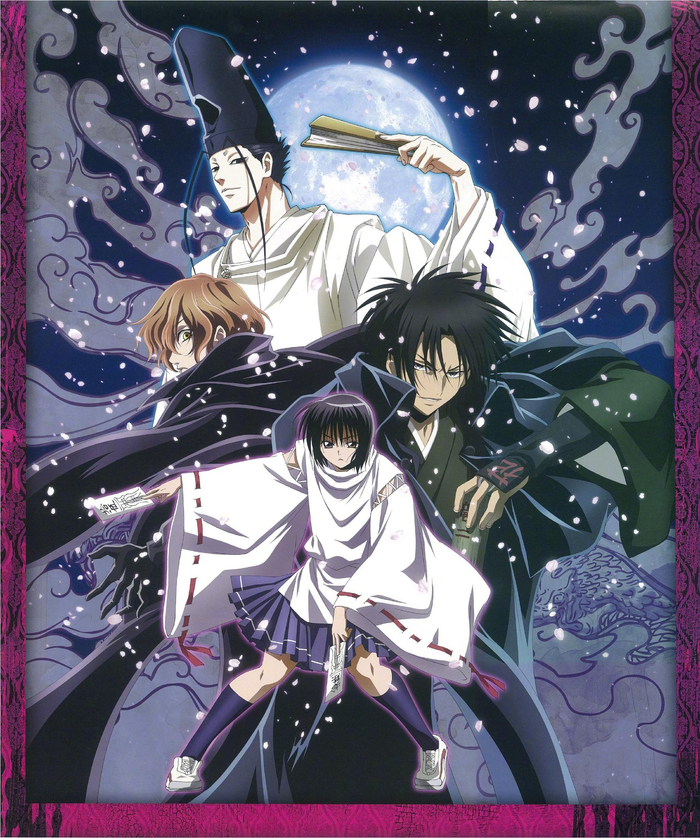 10月24日是滑头鬼之孙花开院龙二cv小西克幸的生日