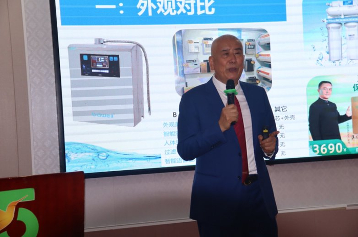 2024财年丽亦健精英干训营成功召开!