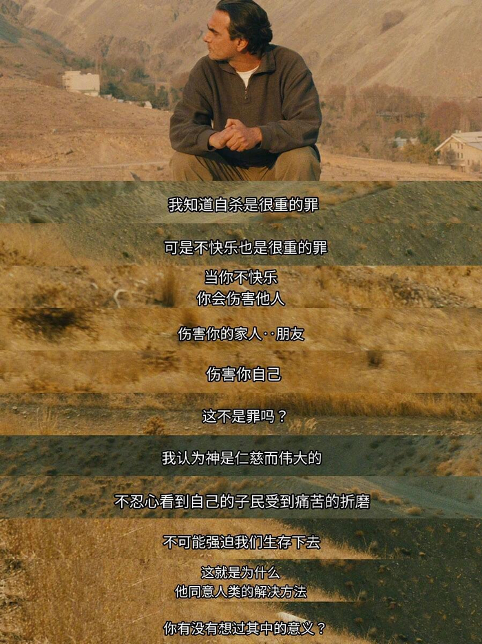 “世界并不是你所认为的那样，乐观起来”__财经头条__新浪财经