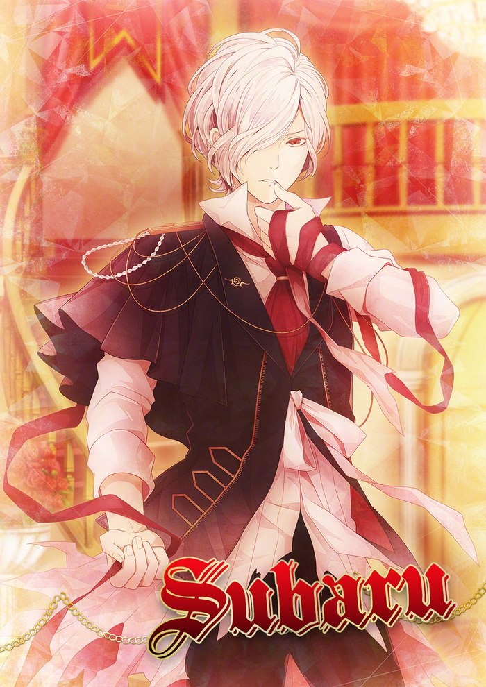 11月4日是「魔鬼恋人」逆卷昴的生日 95 官方最新生日贺图公开!