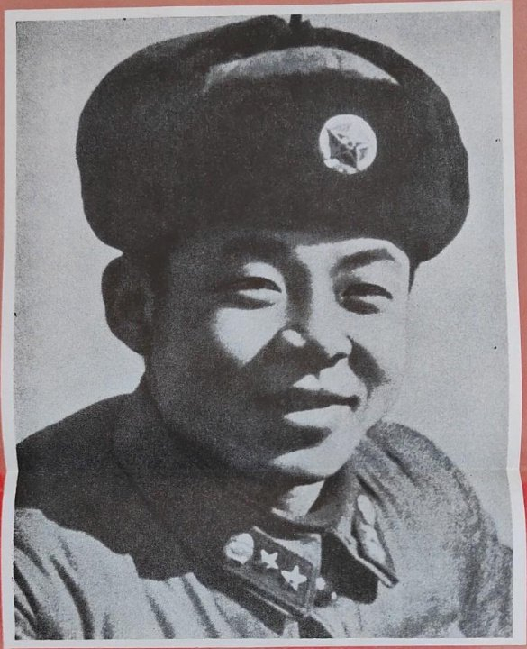 雷锋名字的由来和含义 雷锋名字为什么叫雷锋