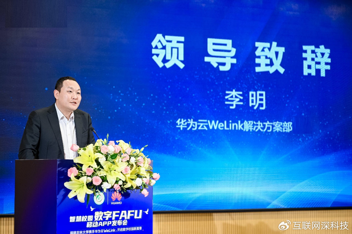 企业管理软件开发前沿：从传统到智能