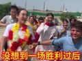 刚到村就被大家包围了，没想到一场胜利过后中国人在巴更受欢迎了