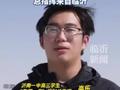 近日，中国首枚由中学生自主研制的探空火箭“飞燕一号”成功发射